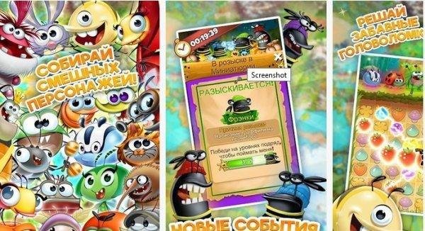 best-fiends-mod 9.3.1-