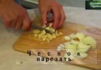 КУРИЦА В БАНКЕ