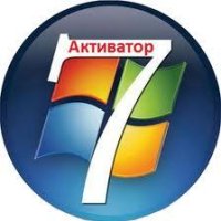 Активатор Windows 7