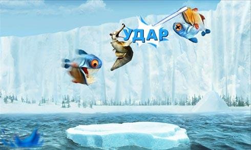 Ice Age Village