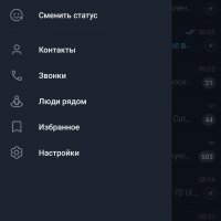 Telegram ANTI v.10.12.0 MS