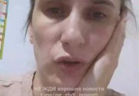 На боевое задание без броников