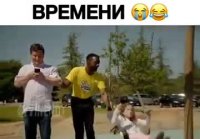 Профессия нашего времени)))