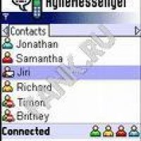 Agilemessenger