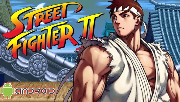 street fighter 2