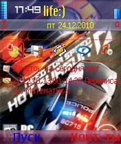 NFS Hot Pursuit 1 0