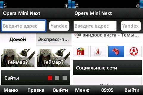 OperaMiniNext 7.10.32446.