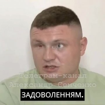 Мужик потерял глаза в ВСУ и прозрел