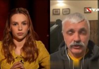 Мобилизовать можно уже с 14 лет, если Украина будет на грани