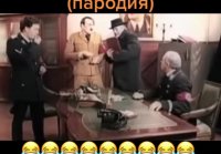 Большая разница 000310