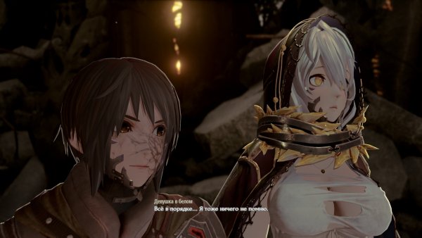 CodeVein-Win64-Shipping 2020-05-04 00-23-43-288