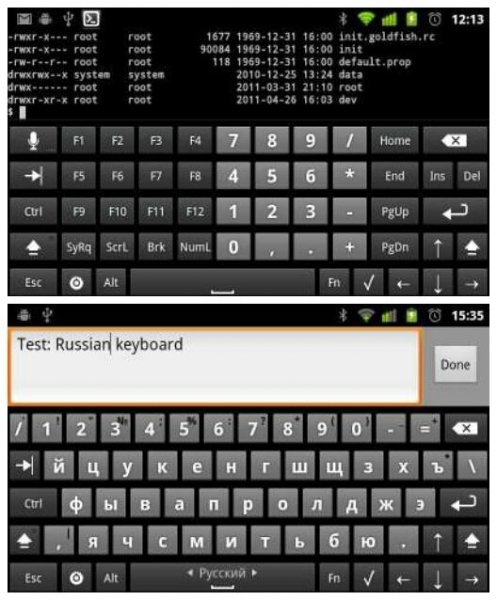 Hacker's Keyboard v1.37 RUS