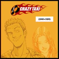 Crazy Taxi 2D (240 на 320)