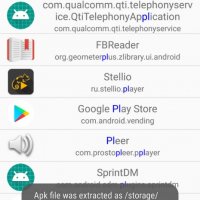 Apk Extractor 1.4 (5) (Лицензия MIT)