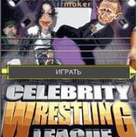 Celebrity Wrestling League