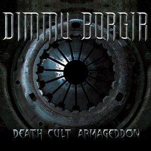 Dimmu Borgir - Xibir