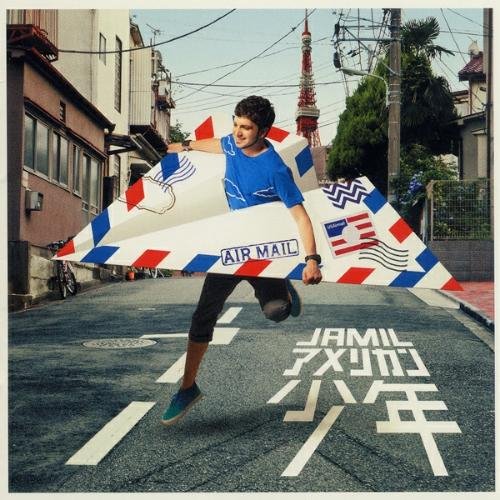 JAMIL - Keep On