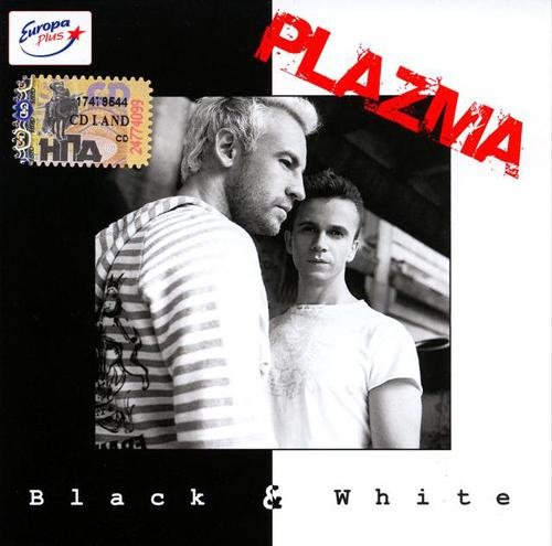 Plazma - Round The Corner