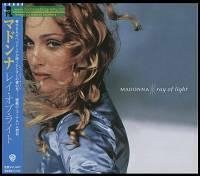 Madonna - Sky Fits Heaven