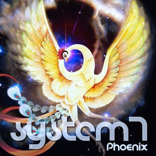 System 7 - Chihiro 61298