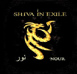 Shiva in Exile - HaNadi