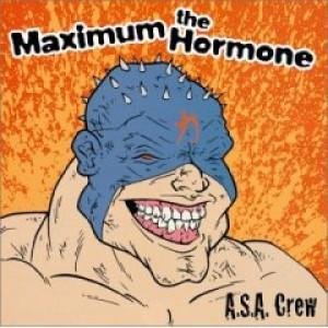 Maximum The Hormone - You Cant Escape