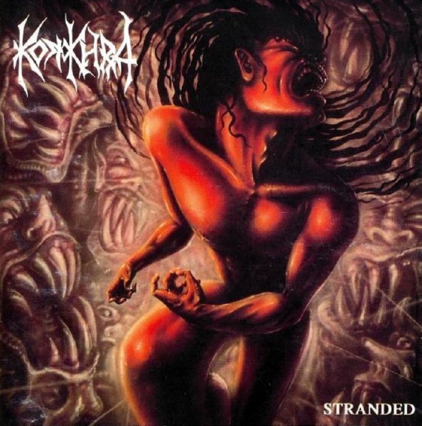 Konkhra - Time Will Destroy