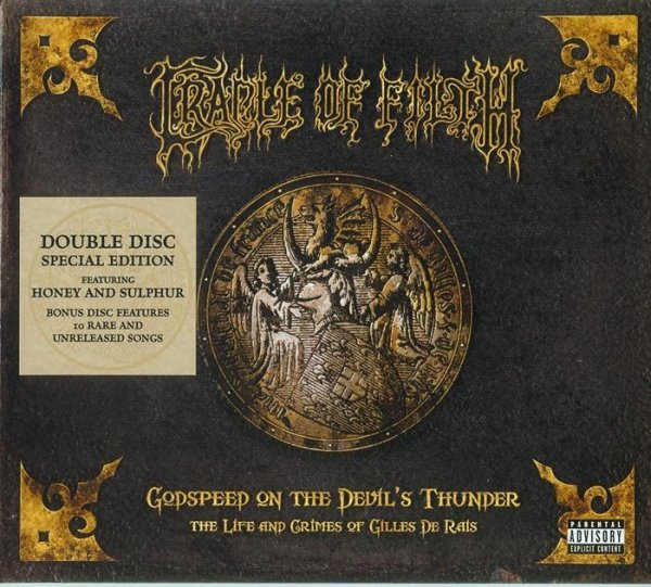 Cradle Of Filth - Godspeed On The Devils Thunder