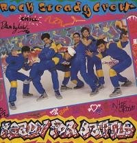 The Rock steady crew - Uprock