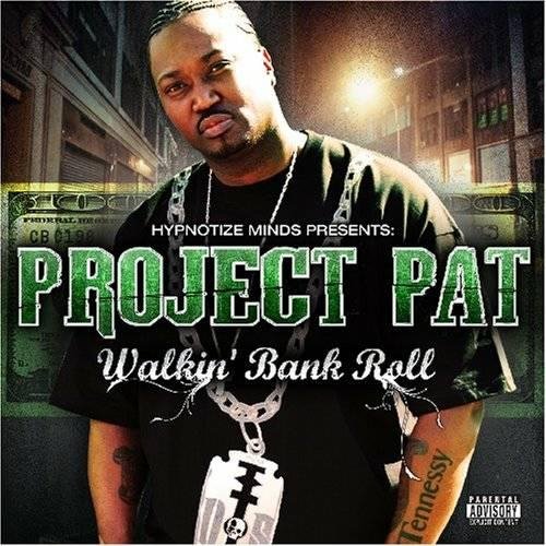 Project Pat - Motivated (feat. William Wesson)