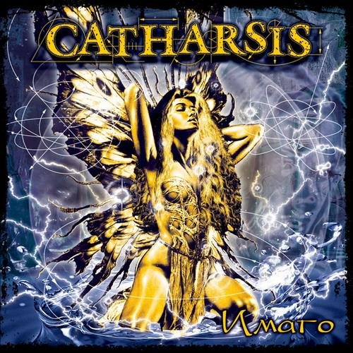 Catharsis - Сердце Мира