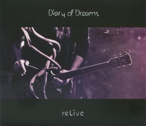 Diary Of Dreams - Kindrom