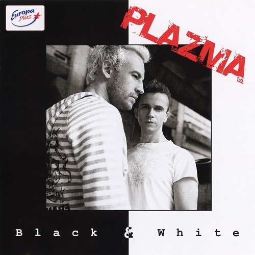 Plazma - One Of A Kind