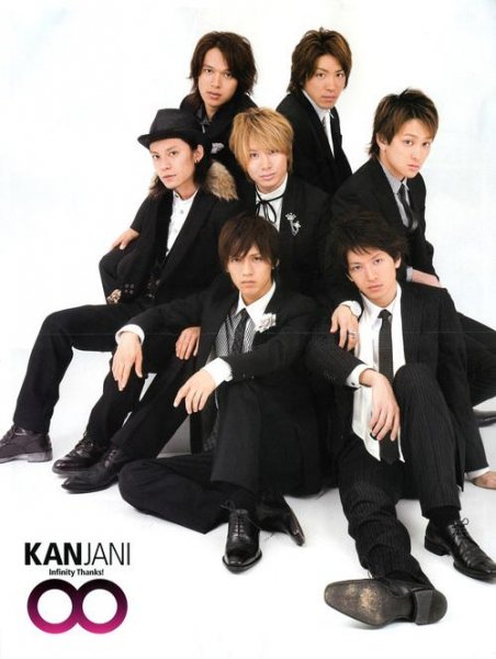 Kanjani8 - Yellow Pansy Street