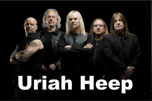 Uriah Heep - July Morning