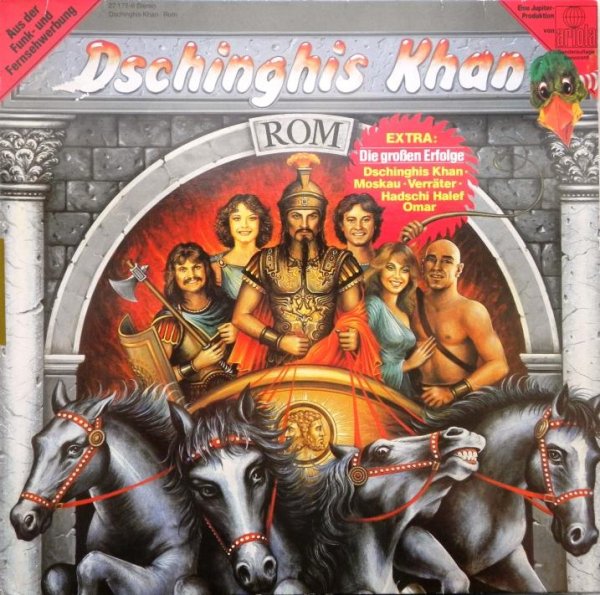 Dschinghis Khan - Dschinghis Khan