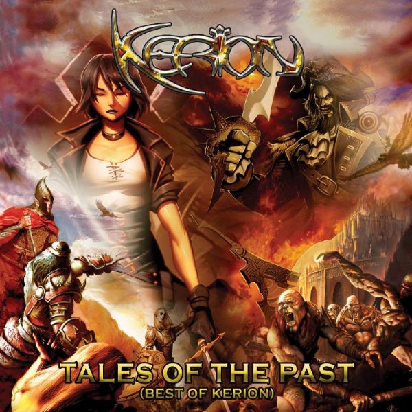 Kerion - The Last Quest