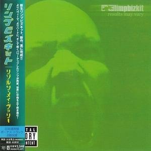 Limp Bizkit - Build A Bridge