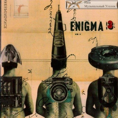 Enigma - Morphing Thru Time