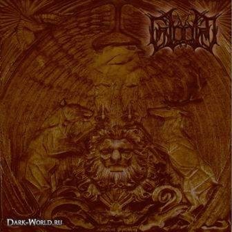 Gloom (Rus) - Pagan Warrior