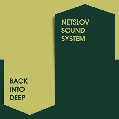 Netslov Sound System - Akilla