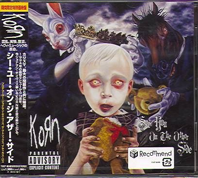 Korn - Twisted Transistor