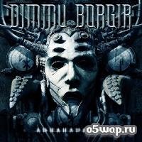 Dimmu Borgir - A Jewel Traced Through Coal