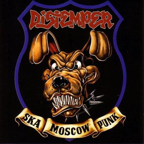 Distemper - Moscow Reggea