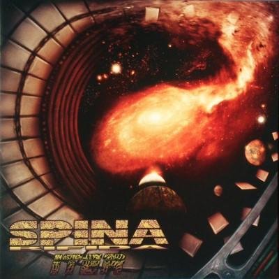 Spina Bifida - 5. The Heretic