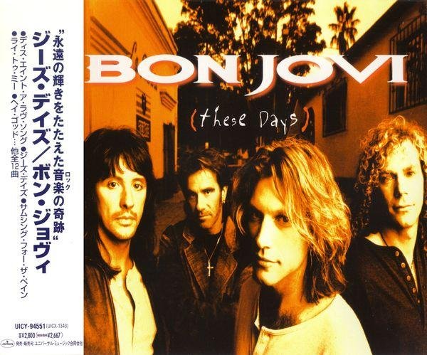 BON JOVI - Damned