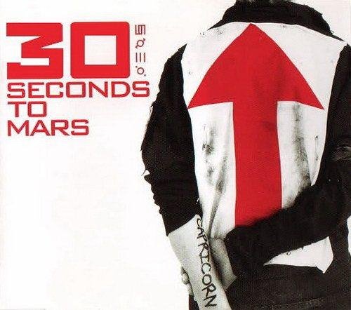 30 Seconds To Mars - Phase 1 : Fortification