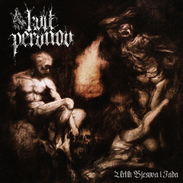 Kult Perunov - Početak