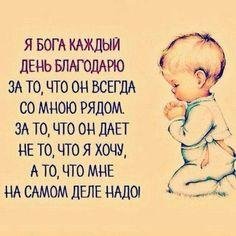 Людмила Заграфская - Божественно красивая песня-молитва к Пресвятой Богородице