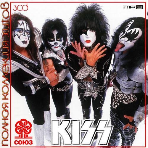 Kiss - Radar For Love